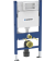 Geberit - DUOFIX - Frame for Wall-Hung WC, 980mm with DELTA Concealed Cistern 120mm