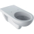 Geberit - SELNOVA - Comfort Wall Hung WC Toilet Pan (Washdown, Large Projection)