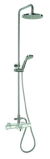 First Class - Quadro Thermostatic Bath Shower Miixer with Rigid Riser Fixed Head, Wall Hung FCS7007275, S7007275