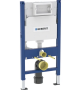 Geberit - DUOFIX - Frame for Wall-Hung WC, 980mm with DELTA Concealed Cistern 120mm