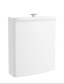 AKW - NAVLIN - Cistern & Raised Push Button Flush (Compatible with Navlin Pan)